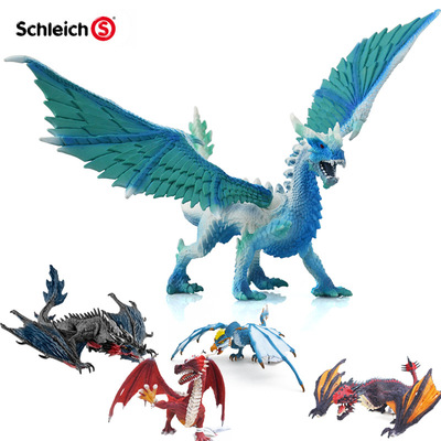 德国思乐schleich冰雪仿真龙战士喷火龙突击龙绿龙飞龙夜猎龙模型