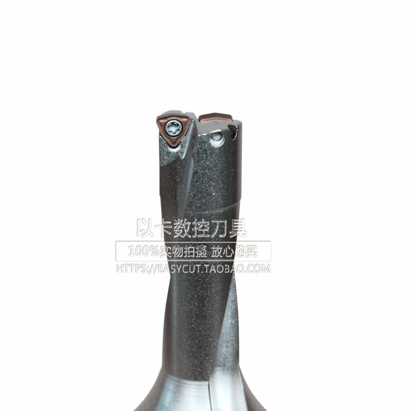 U钻快速钻头喷水钻 WC住友刀片 WC04-C25-SD21.5-2倍/3倍/4倍/5倍