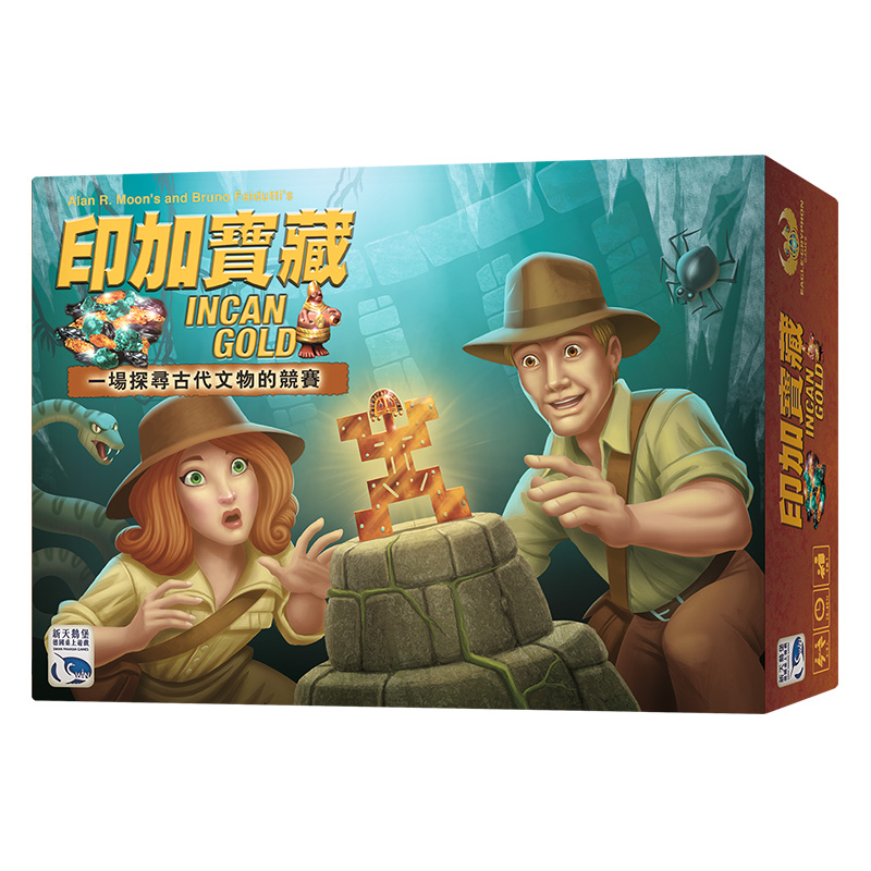 챤ӡӱİIncan GoldӻðϷ8+