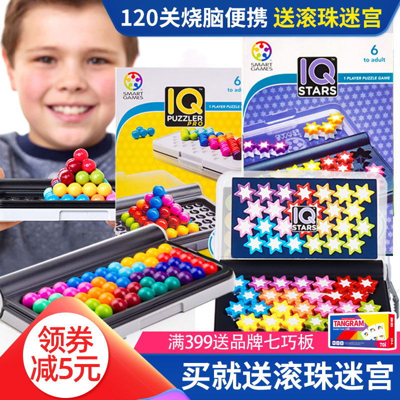 smart gamesÖǻ۴ó×÷Õ½iq puzzler proÒæÖÇÍæ¾ß×ÀÓÎsmartgames