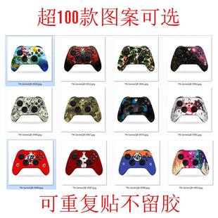 可来图定制 XSX 卡通炫彩贴 XSS手柄保护贴 XBOX Series手柄贴