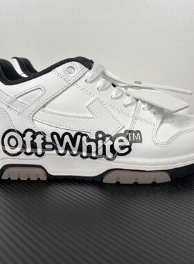 Off OW箭头涂鸦低帮板鞋男鞋休闲鞋white女款情侣运动鞋舒适百搭