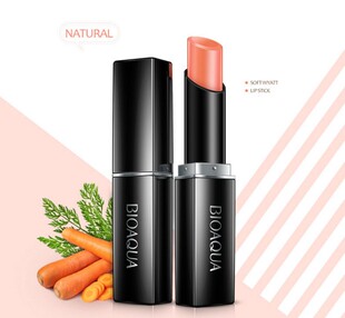 素颜口红学生款少女浅色裸色系自然色肉粉色淡色接近唇色肤色自然