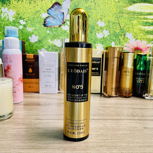 男士头发保湿水不定型水润头皮干燥补水免洗喷雾乳液防毛躁营养水