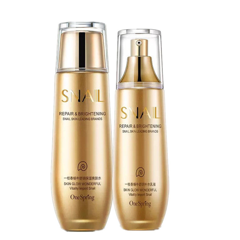 中老年水乳套装2件套中年妈用爽肤水和乳液两件套补水保湿护肤品,美容护肤/美体/精油,面部护理套装,淘宝优惠券,粉丝福利购,淘宝优惠卷