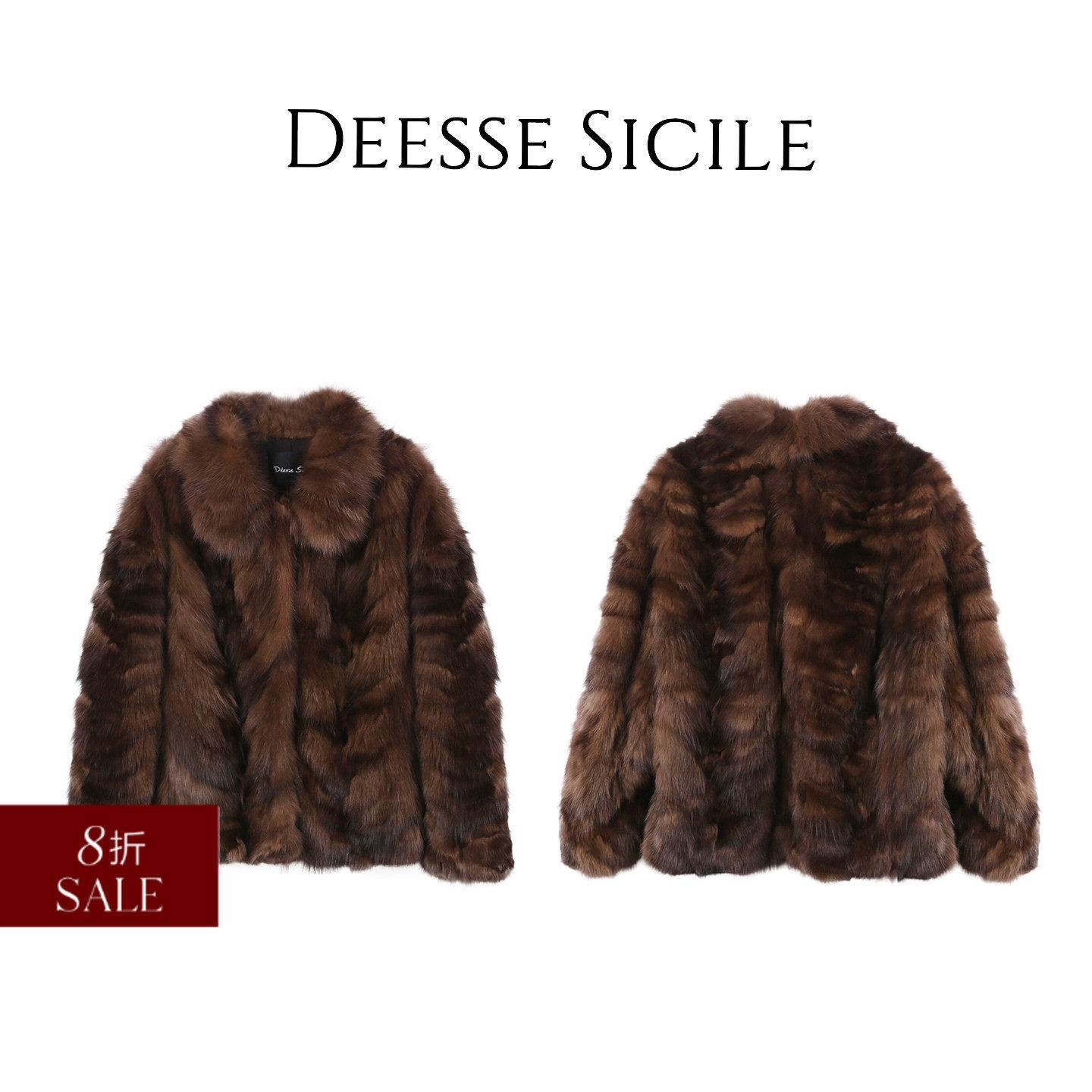 Deessesicile  折扣 复古时髦翻领俄罗斯紫貂拼貂农夫色皮草外套1