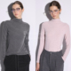 Deessesicile 秋冬叠穿百搭半高领打底衫 上衣绒感亲肤舒适保暖T恤