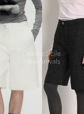 Deessesicile智性通勤中裤白色粗花呢五分裤简约气质直筒西装裤女