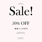 Deessesicile 2025春夏针织 小上衣合集