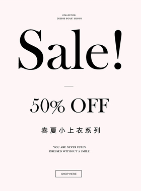 Deessesicile 2025春夏针织、小上衣合集