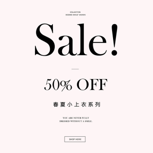 Deessesicile 小上衣合集 2025春夏针织