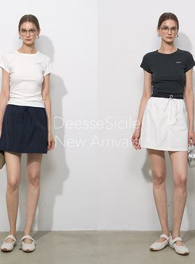DeesseSicile深蓝色抽绳松紧腰显瘦半身裙女白色休闲百搭短裙半裙