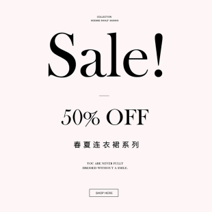 Deessesicile 连衣裙清仓合集 2025春夏小上衣