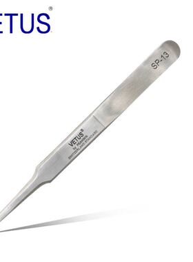 正品VETUS SP-13金标高精密镊子 不锈钢防磁防酸钟表工具电子维修