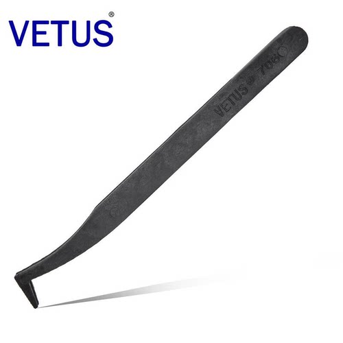 碳纤维防静电塑料镊子VETUS