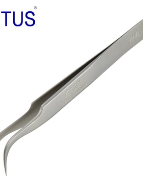 VETUS 高端超精密镊子 JP-7A特种不锈钢防磁防酸碱 钟表电子维修