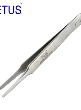 VETUS ST-13原装高精密镊子平头不锈钢无磁防酸维修燕窝挑毛夹子