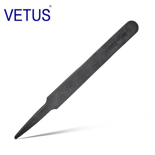 塑料镊子碳纤维防静电VETUS