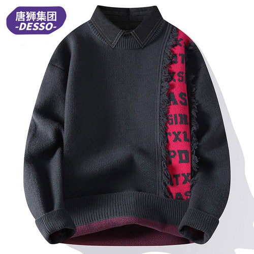 唐狮集团DESSO假两件男针织衫冬撞色拼接翻领加厚保暖毛衣