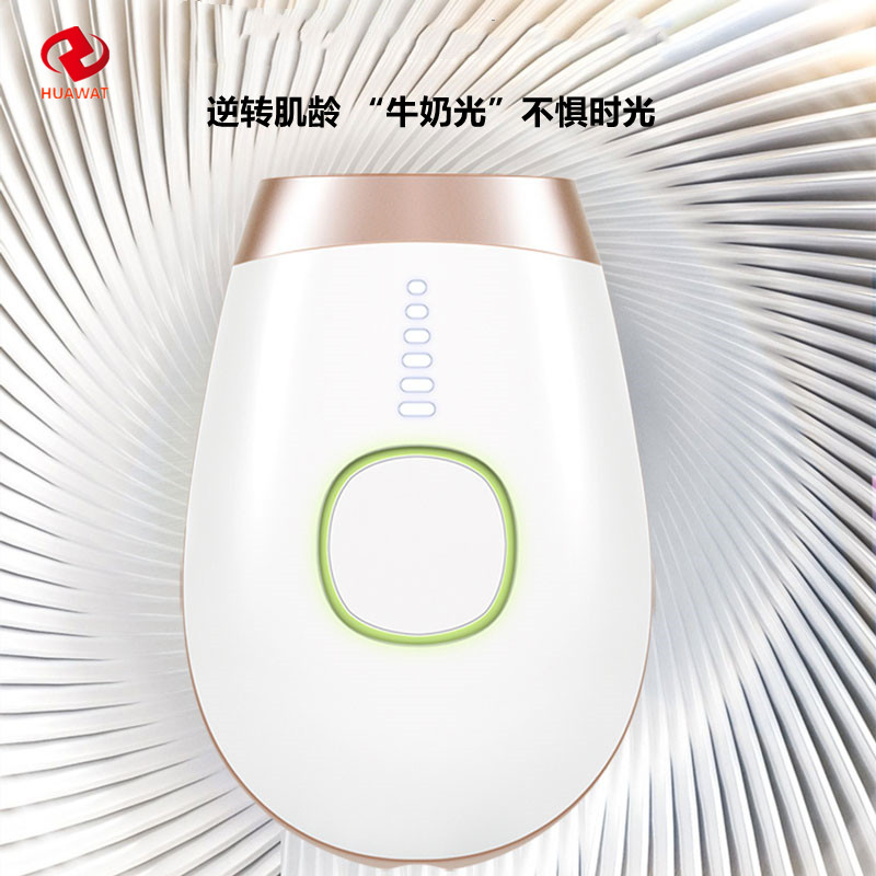 院线级牛奶光美白淡斑紧致仪