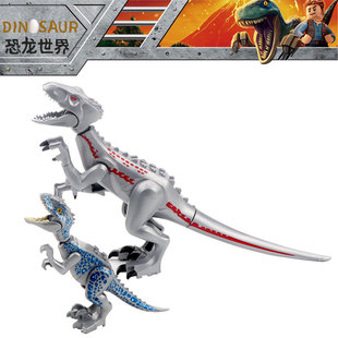 拼装恐龙积木暴虐迅猛龙三角龙异特龙侏罗纪霸王龙南方巨兽龙玩具