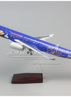 东方航空A330彩绘感应LED灯起落架静态仿真客机47cm飞机模型1:135