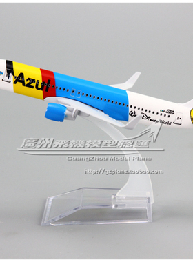 巴西阿苏尔航空Azul 空客 A320 鸭 客机合金仿真摆件飞机模型16cm