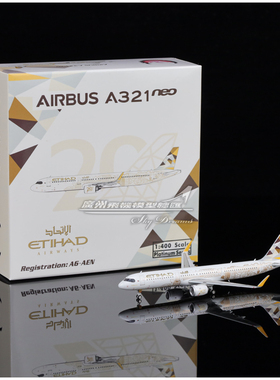 Phoenix 11924 阿提哈德航空 A321neo 空客20周年 A6-AEN 1:400
