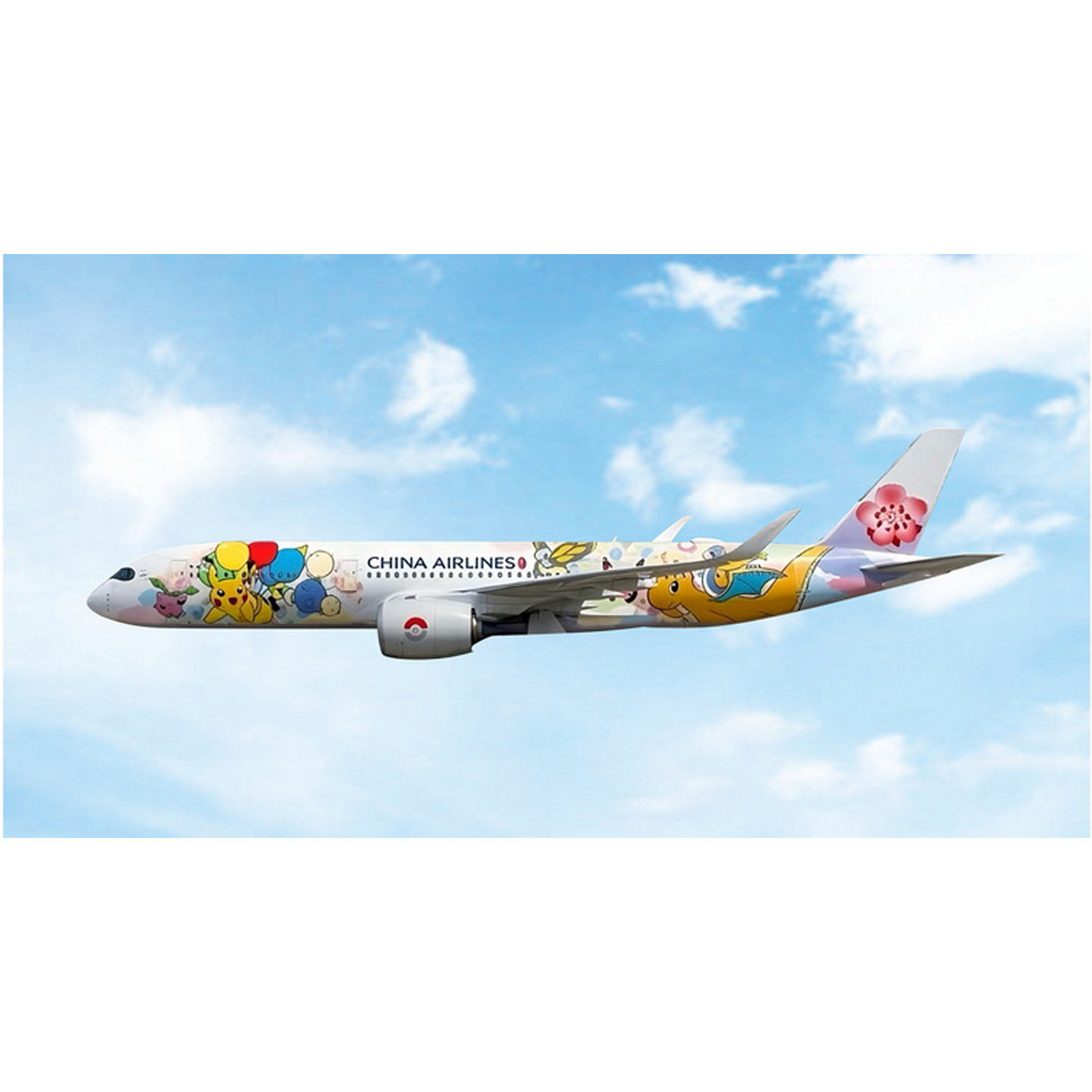 预Phoenix 04691 中华航空 空客 客机 A350-900 B-18920 1:400