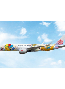 预Phoenix 04691 中华航空 空客 客机 A350-900 B-18920 1:400