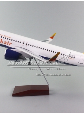 不丹航空空客A320NEO感应LED起落架树脂静态仿真客机飞机模型47cm