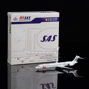 JCwings LH4395 SAS 北欧航空 麦道 MD-90 OC OY-KIM 1:400