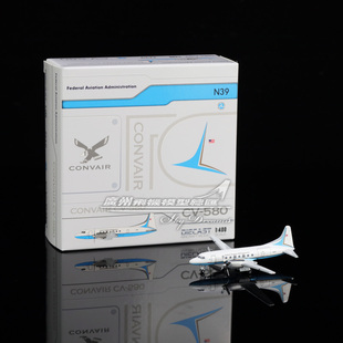 JCwings XX40313 美国联邦航空局 CV-580 N39 飞机模型 1:400