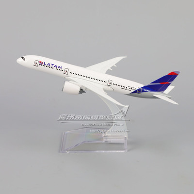 智利拉塔姆航空LATAM波音B787