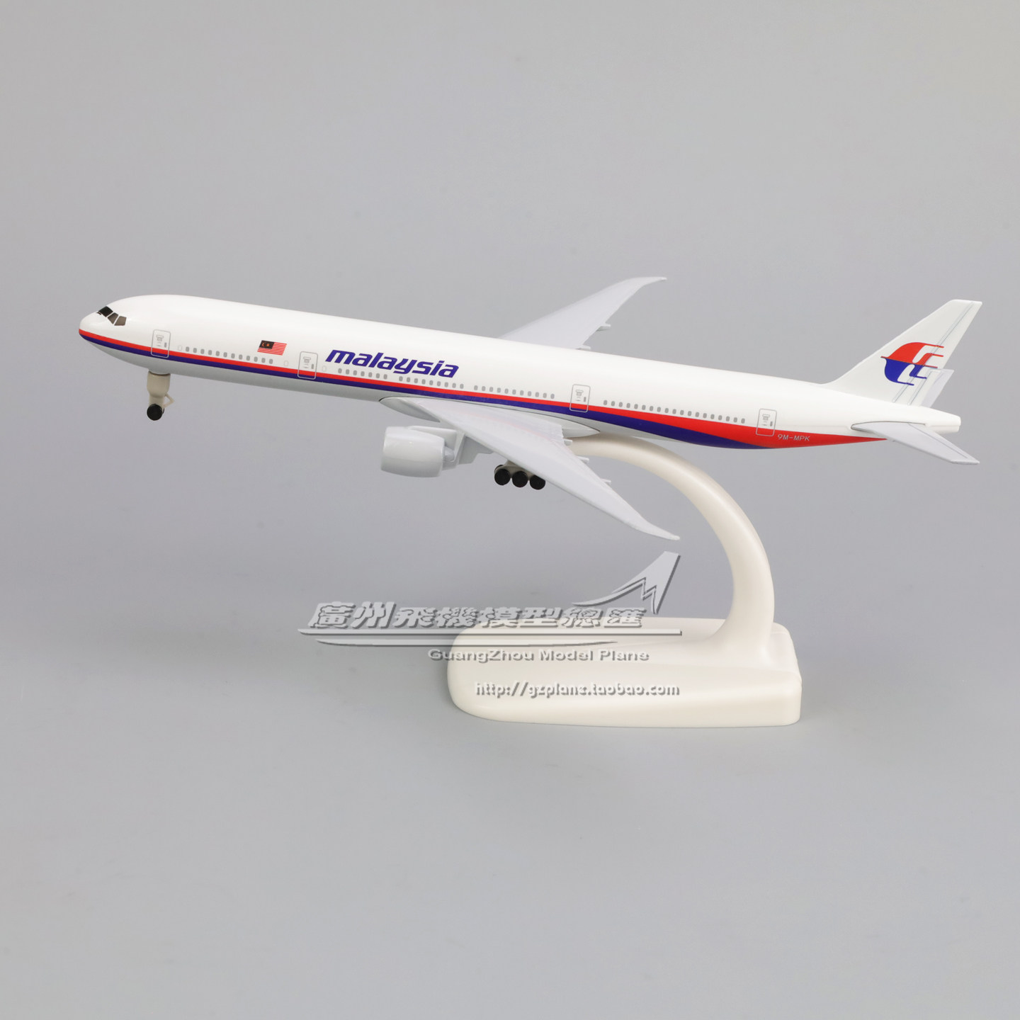 马来西亚航空波音B777飞机模型