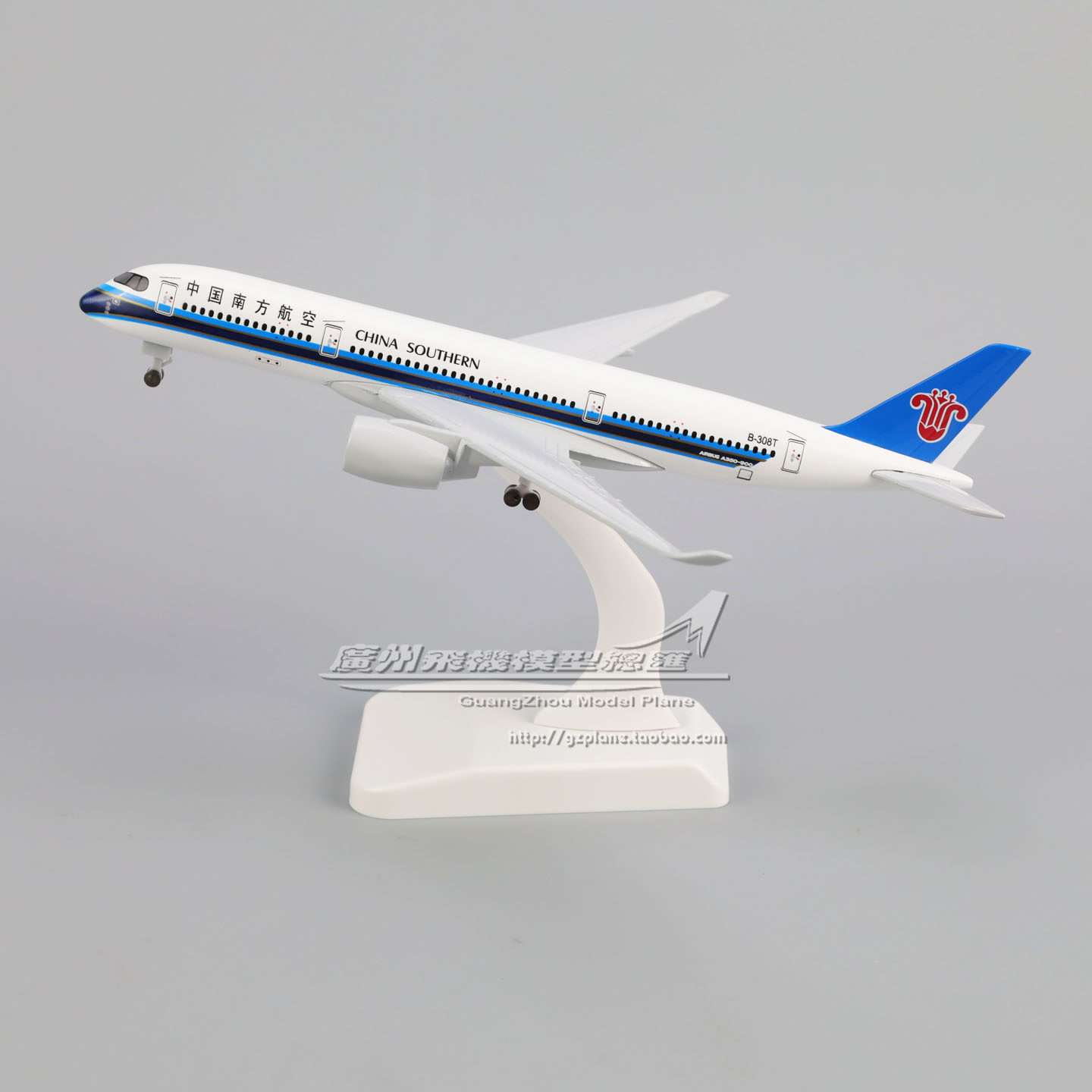 中国南方航空空客A350飞机模型