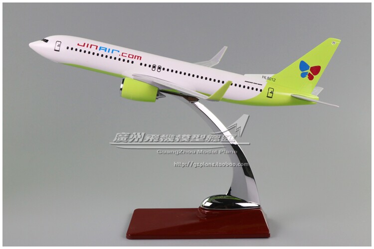 韩国 真航空 jin 波音 b737 hl8012 树脂 仿真 飞机模型 28cm