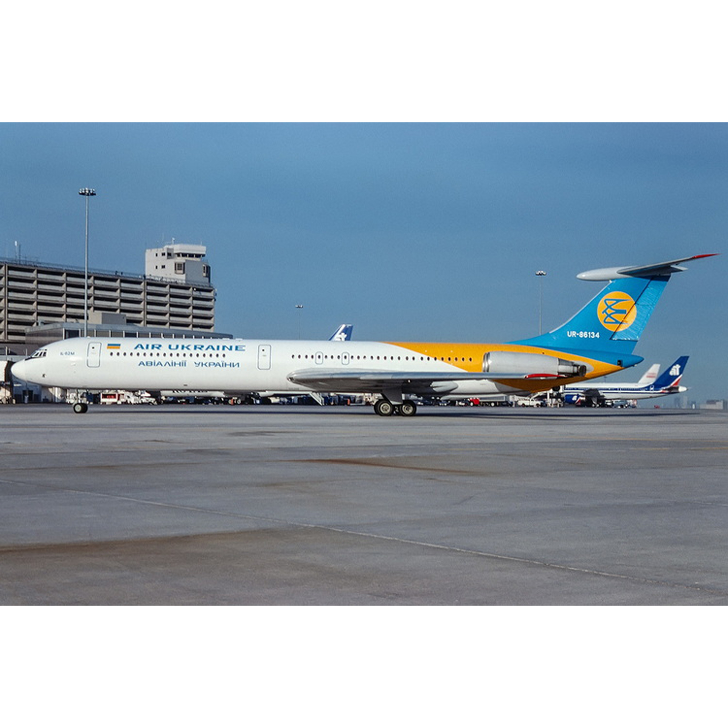 合金仿真伊尔62飞机模型收藏