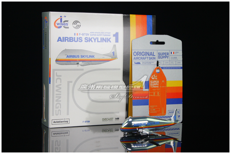 Airbus运输机Aviationtag