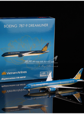 Phoenix 11962 越南航空 波音 B787-9 VN-A870 飞机模型 1:400