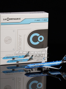 JCwings XX40319 法国 La Compagnie 空客 A321NEO F-HNCO 1:400