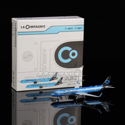 LaCompagnieA321NEO飞机模型