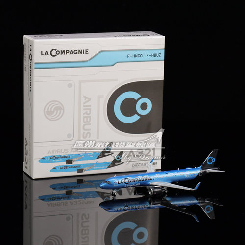 LaCompagnieA321NEO飞机模型