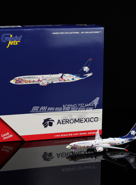 GeminiJets GJAMX2316 墨西哥航空 B737 MAX 9 XA-GQS 1:400