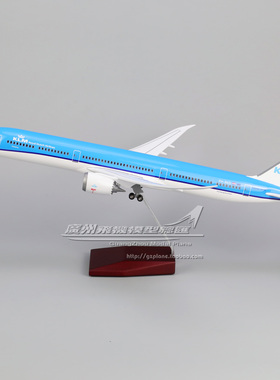 荷兰皇家航空 波音 B787-10 感应LED起落架塑料仿真飞机模型 47cm