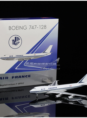 Phoenix 11921 法国航空 B747-100  F-BPVC 仿真飞机模型 1:400