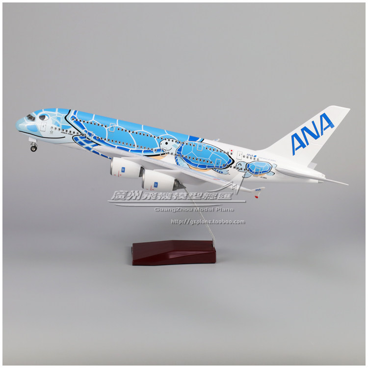 全日空ANA空客A380蓝海龟模型