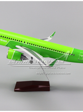 西伯利亚航空S7空客A320NEO感应LED起落架 仿真客机飞机模型 47cm