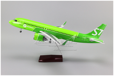 飞机模型DIYS7SiberiaAirlines