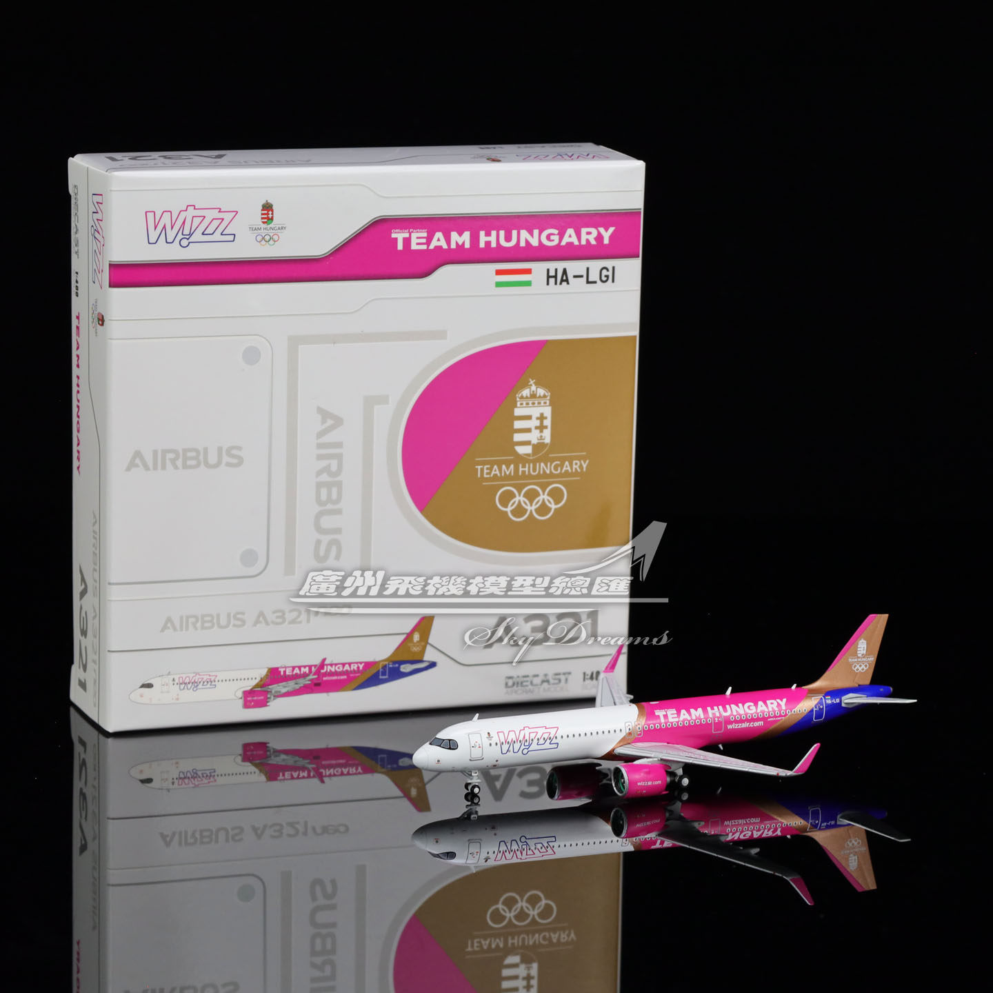 合金仿真空客客机飞机模型收藏